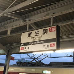 PM5から feat $ea bose