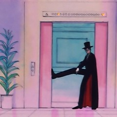 TUX (2019)