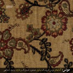 Faridam