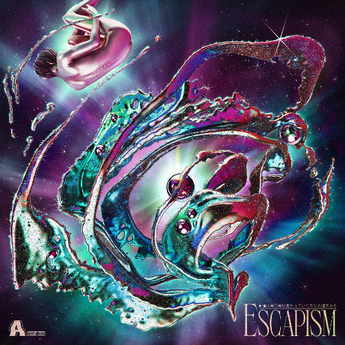 MIRROR IN THE MIRROR