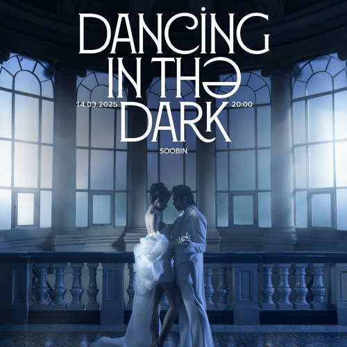 DANCING IN THE DARK - SOOBIN - MASS REMIX