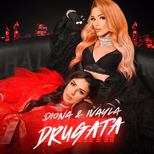 DIONA & IVAYLA - DRUGATA [OFFICIAL MASTER] prod. by ANDRO