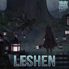 [Cyberpunk] Moose with a Scarf - Leshen