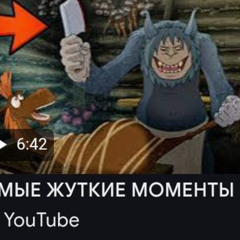 строка в вк (feat maxkaufland, roma.mp3)