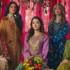 Dana Salah - Weino (MidiBoi Remix)