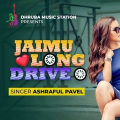 Jaimu Long Drive