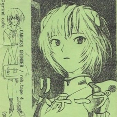 Plastic Love (Future Funk Remix)