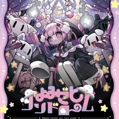 あらたないろは