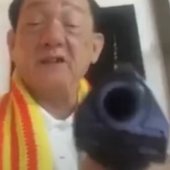 phonky phone