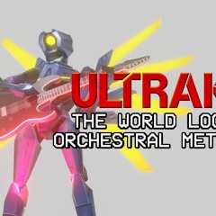 ULTRAKILL - The World Looks R̷̢͎͓̮͐͋̂Ȅ̵̡̲̗̘͚̞̔̍͜Ḓ̸͍̺̘̭͈̻̈́̉̅̀̑ [Orchestral Metal Cover]
