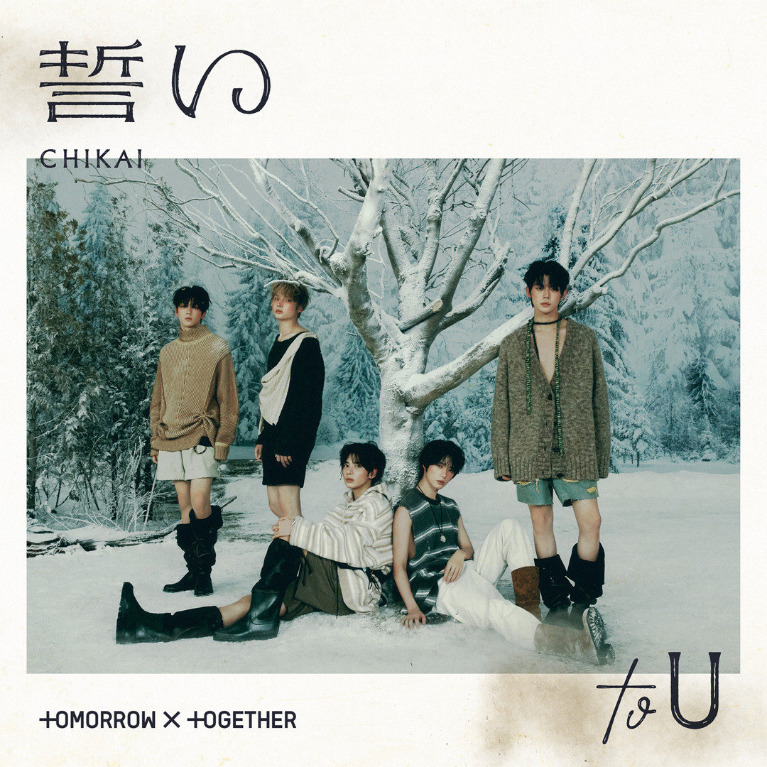 artworks-h99rVhW7X0pn-0-
