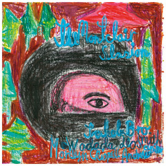 Very, Very Interesting