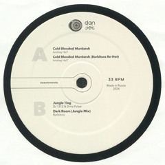 Andrey HoT -  Cold Blooded Murdarah (Barbitura Re-Hot)