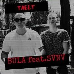 Bula Ft Svnv - Tleet ( Ramazan Çetkin Remix )
