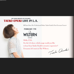 Stream episode THE UNIVERSE 大貫妙子 2026 1 28 🎙大貫プロデュース