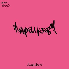 untitled draft | july 22, 2023