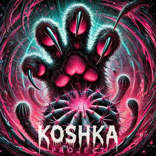 Koshka Project Live Set ( Pegishat Machzor)