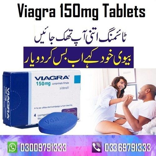 Viagra Tablets in Pakistan Buy Now -03009791333