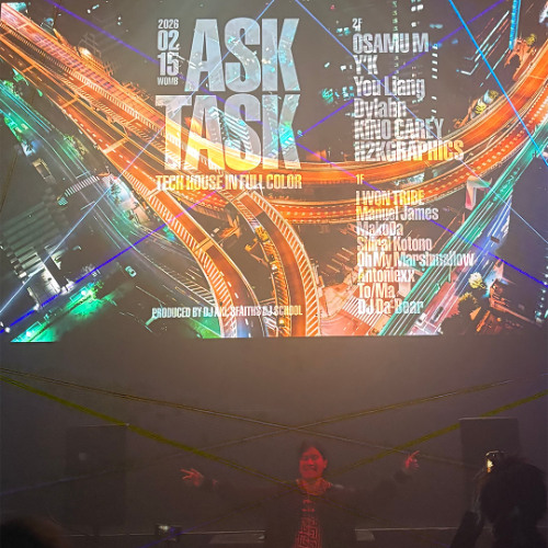 You Liang @ WOMB 20260215 ASKTASK (Live recording)