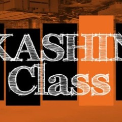 Kashin Class - Amour Animal Machine