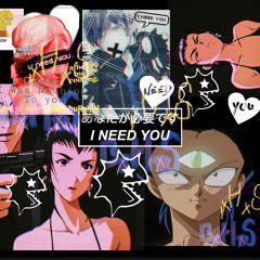 I NEED YOU