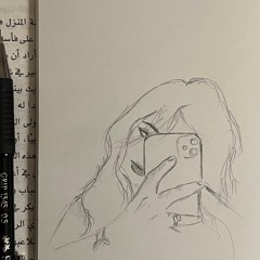 رَ