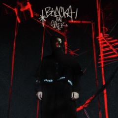 OracleDaryo Feat. Soter - Buocka! (prod. manucatalanoo, 7ian, OracleDaryo)