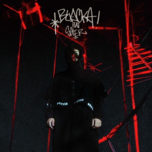 OracleDaryo Feat. Soter - Buocka! (prod. manucatalanoo, 7ian, OracleDaryo)