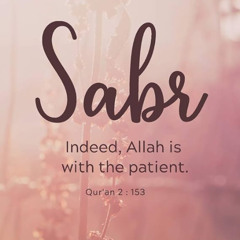 أنشودة برنامج قرة ｜محمد_المقيط 2023 ｜ Muhammad Al Muqit