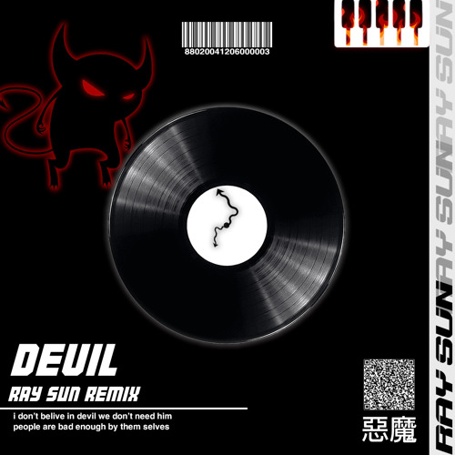 666 - Devil (Ray Sun Remix)