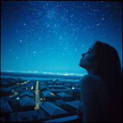 вторая высота