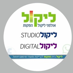 מאדים גל שדה