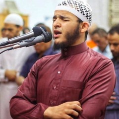 سورة إبراهيم كاملة || الشيخ محمد عبادة || صلاة القيام رمضان 1440هـ - 2019م
