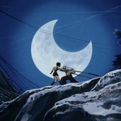 Existance (feat vmrrobotic)