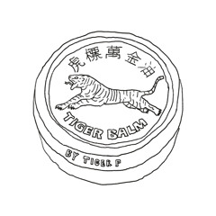 yung hurn ist verliebt in mich