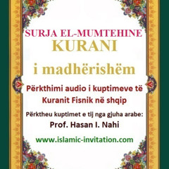 060 SURJA EL-MUMTEHINE - KURANI i madhërishëm - Përkthimi audio i kuptimeve të Kuranit Fisnik