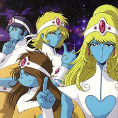 Veridis Quo (Tiësto Remix)