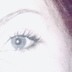 твой взгляд