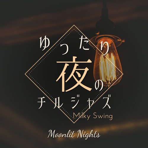 Stream Full Moon Stroll by Milky Swing | Listen online for free on ...