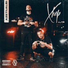 Azet & Albi - Xhep