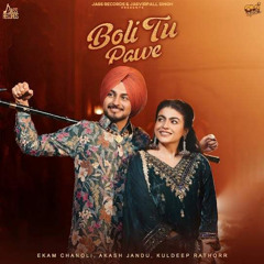 Boli Tu Pawe (RiskyjaTT.CoM)