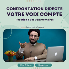 Les Insultes Me Rendent Plus Fort !