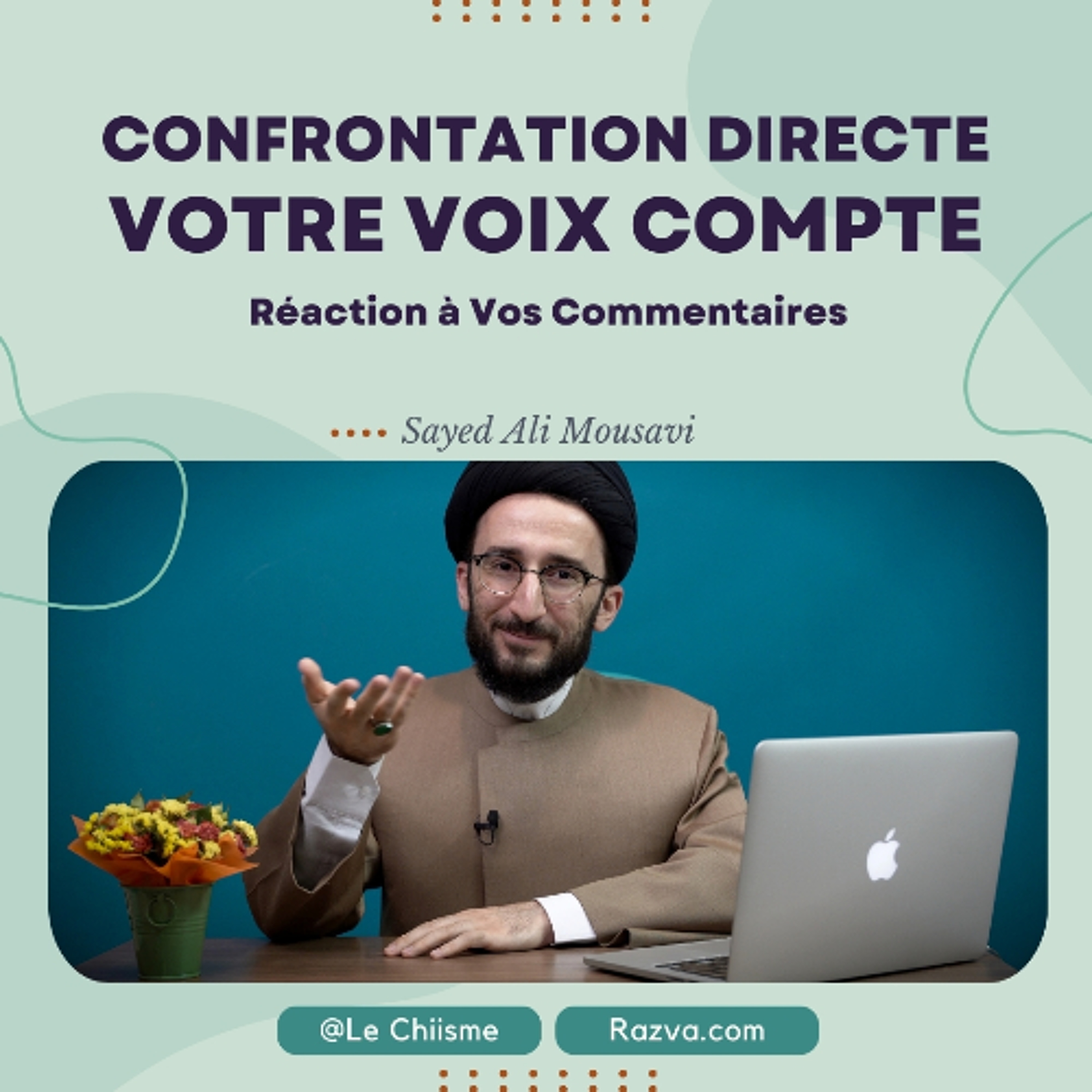 Les Insultes Me Rendent Plus Fort !