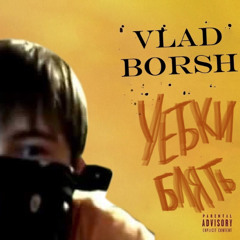 Borsh show