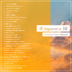 [MIX] Ill Japanese 10