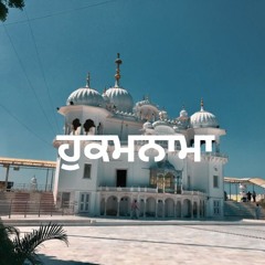 Hukamnama Sri Dasam Granth Sahib Ji Maharaj Hola Mohalla 2021 - Giani Birbal Singh