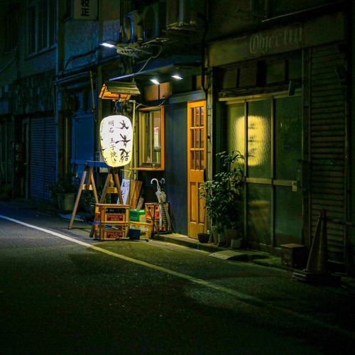 Objectiv - Baritone (ft. T-Man)