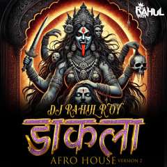 Dakla -Afro House | Bandish Project | Aishwarya Joshi VERSION 2