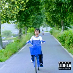(outro)파란자전거 (Prod. by Pilotkid)