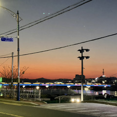 빌립보서 2장 2절